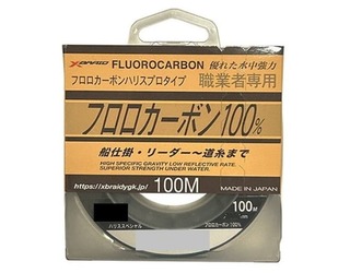 YGK FLUOROCARBON 100m 0.148mm