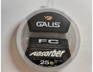 YGK GALIS FC ABSORBER 60m 25LB