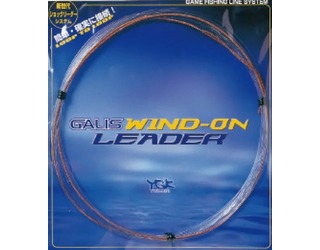 YGK FC GALIS WIND-ON leader 4.5m 80LB