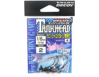 DECOY JIG TANKHEAD SV-32 3.5gr ANZUELO Nº 2 (4 unidades) DECOY JIG TANKHEAD SV-32 3.5gr ANZUELO Nº 2 (4 unidades)