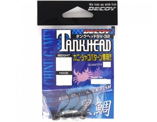 DECOY JIG TANKHEAD SV-32 7gr ANZUELO Nº 2 (4 unidades) DECOY JIG TANKHEAD SV-32 7gr ANZUELO Nº 2 (4 unidades)