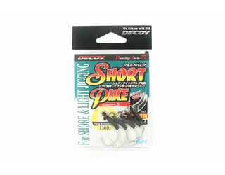 DECOY DJ-77 SHORT PIKE ASSIST HOOKS SIZE 2 (5unidades) 150LB DECOY DJ-77 SHORT PIKE ASSIST HOOKS SIZE 2 (5unidades) 150LB