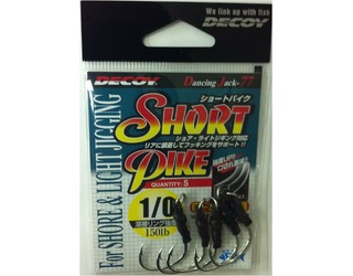 DECOY DJ-77 SHORT PIKE ASSIST HOOKS SIZE 1/0 (5unidades) 150LB DECOY DJ-77 SHORT PIKE ASSIST HOOKS SIZE 1/0 (5unidades) 150LB