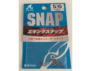 FINA - SNAP FS550 (SOBRE 6 unidades)