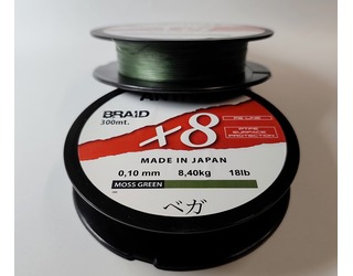 VEGA TRENZADO ANTRAX BRAID X8 300m 0.10mm 8.40KG 18LB MOSS GREEN VEGA TRENZADO ANTRAX BRAID X8 300m 0.10mm 8.40KG 18LB MOSS GREEN