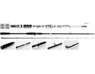 CAÑA SG2 POWER GAME BC 7,3" 221M MF 70-130G/XH 2_1 CAÑA SG2 POWER GAME BC 7,3" 221M MF 70-130G/XH 2_1