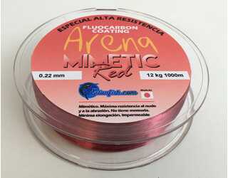 NYLON MONOFILAMENTO ARENA MIMETIC RED 0.22 - 1000m ROJO 12kg NYLON MONOFILAMENTO ARENA MIMETIC RED 0.22 - 1000m ROJO 12kg