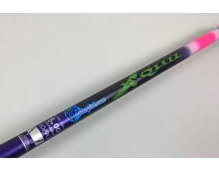 CAÑA ESTANFISH AQUIL 6m NUDA CAÑA ESTANFISH AQUIL 6m NUDA