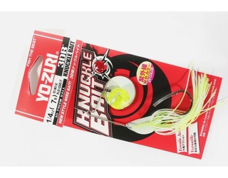YO-ZURI 3DB KNUCLEBAIT SP R1327 CLW 7gr