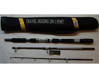 CAÑA COLMIC TRAVEL JIGGING 250 1.95m  CAÑA COLMIC TRAVEL JIGGING 250 1.95m
