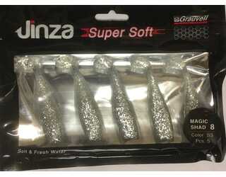 JINZA MAGIC SHAD 8 SS 5PCS  JINZA MAGIC SHAD 8 SS 5PCS