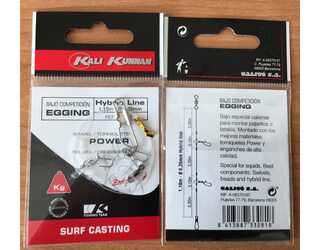 KALI KUNNAN BAJO COMPETICION EGGING KALI KUNNAN BAJO COMPETICION EGGING