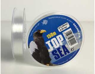 NYLON KALI TOP SEA 0,28 150m 8,90kg NYLON KALI TOP SEA 0,28 150m 8,90kg