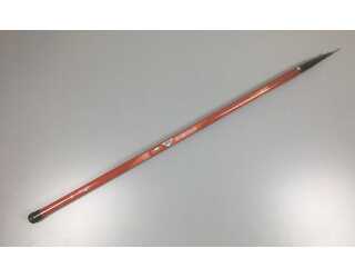 CAÑA KALI BAZOOKA 600 CAÑA KALI BAZOOKA 600