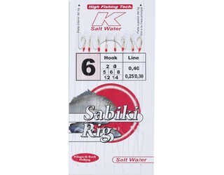 SABIKI - BAJO MAR KALI SQ-MICRO 8A-16 SABIKI - BAJO MAR KALI SQ-MICRO 8A-16