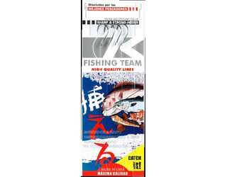 BAJO KALI KUNNAN TOP FONDO 4A.2/0 BAJO KALI KUNNAN TOP FONDO 4A.2/0