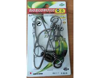 TORNIQUETE NT BLACK STRONG 10 (2 unidades) 370kg