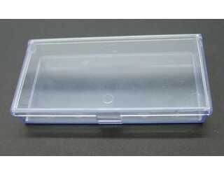 CAJA STONFO MULTIUSO SIN COMPARTIMENTOS  CAJA STONFO MULTIUSO SIN COMPARTIMENTOS