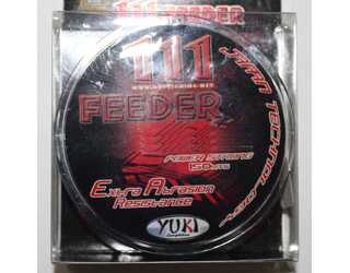 NYLON 111 FEEDER 0.20 150MT 4,25kg NYLON 111 FEEDER 0.20 150MT 4,25kg