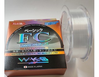 TURKANA - WKS FLUOROCARBON LINE 150M 0.30mm 13KG TURKANA - WKS FLUOROCARBON LINE 150M 0.30mm 13KG