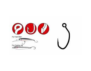 ANZUELO MUSTAD KAIJU INLINE 10121NP-DT