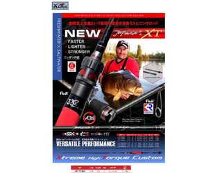 CAÑA XZOGA JAPAN J-XT 73 MS2