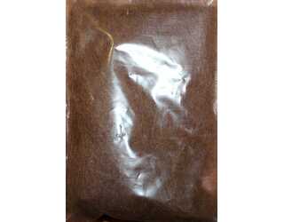 DUBBING LLAMA NATURAL DARK BROWN  DUBBING LLAMA NATURAL DARK BROWN