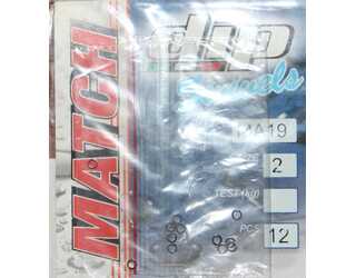LLAVERITO SOLIDO DIP MA19 SIZE 2 (12 unidades)  LLAVERITO SOLIDO DIP MA19 SIZE 2 (12 unidades)