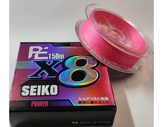 TURKANA - WKS SEIKO PE X8 150m 0.10mm 6KG TURKANA - WKS SEIKO PE X8 150m 0.10mm 6KG