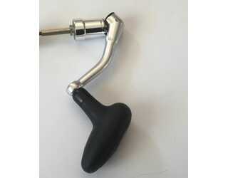 PIEZA TICA 2YH-154-01 (MANETA TICA SCEPTER)