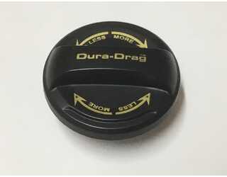 ROSCA FRENO CARRETE PENN SLAMMER III 5500 1419070 52-SLA5500 ROSCA FRENO CARRETE PENN SLAMMER III 5500 1419070 52-SLA5500