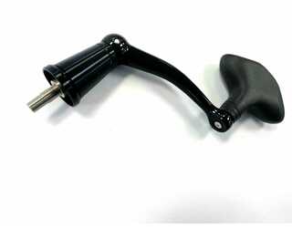 MANETA CARRETE PENN SPINFISHER VI 3500-4500 (1489181)