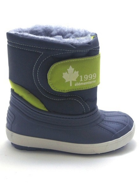 ELEMENTERRE ALBOX VERT
