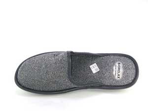 cosdam 1460 grey bio relax_1