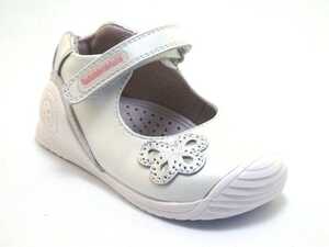 garvalin biomecanics 202112c_1