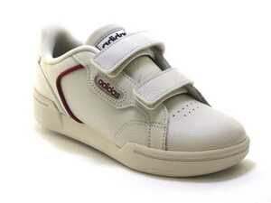 adidas fw3284 roguera raw beige_1