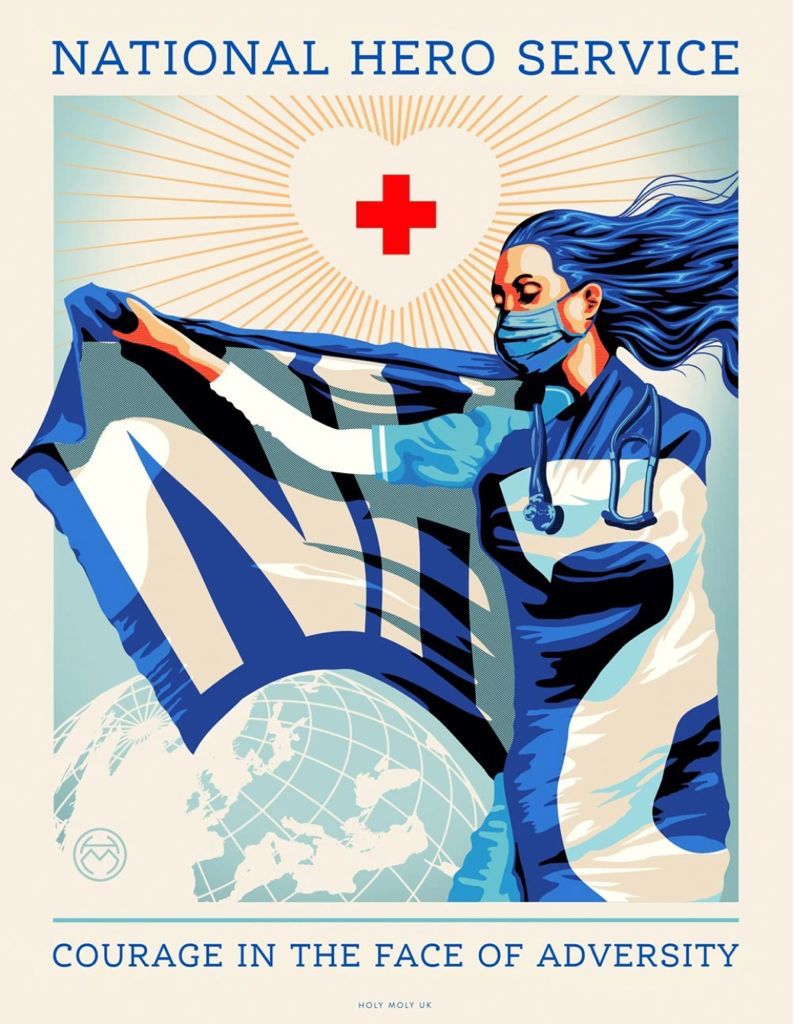 National Hero Service