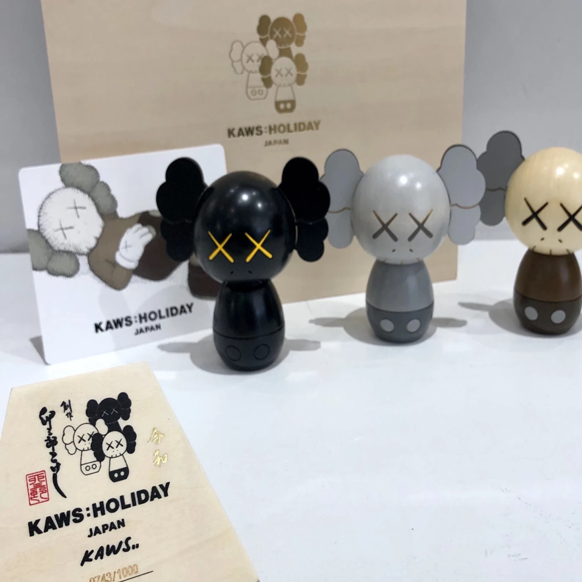Kokeshi Doll Set 2
