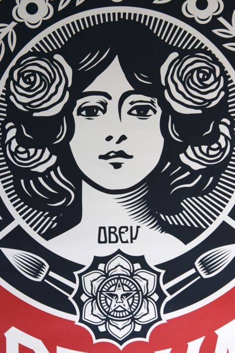 Make Art Not War 3