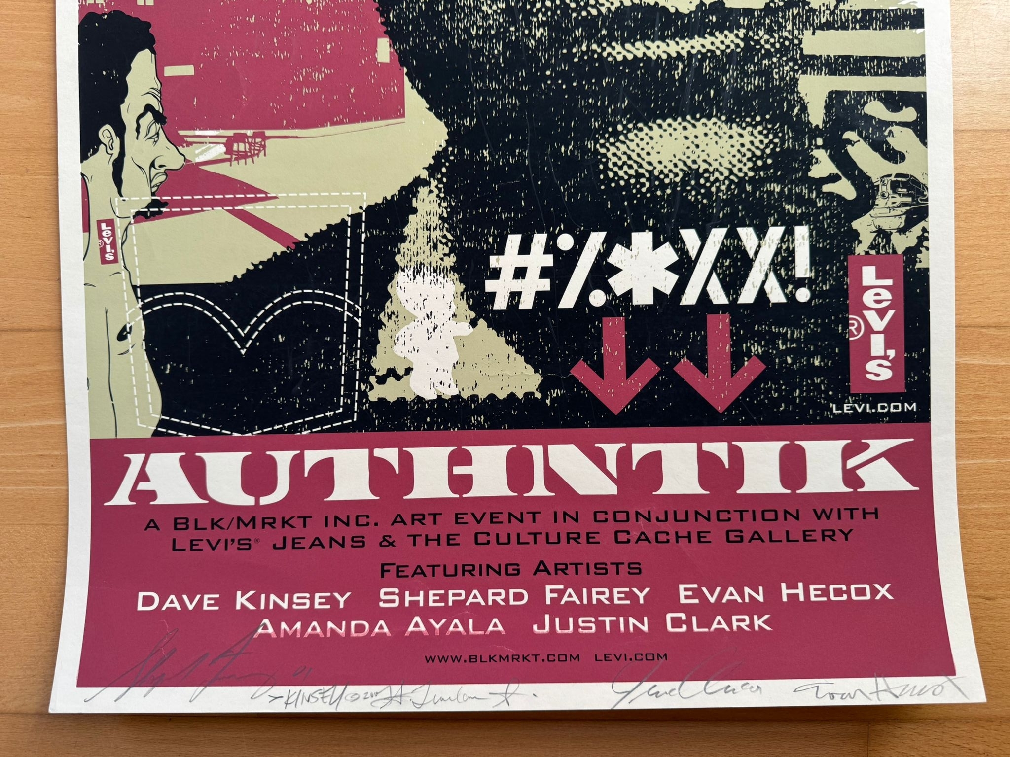 Authntik 7