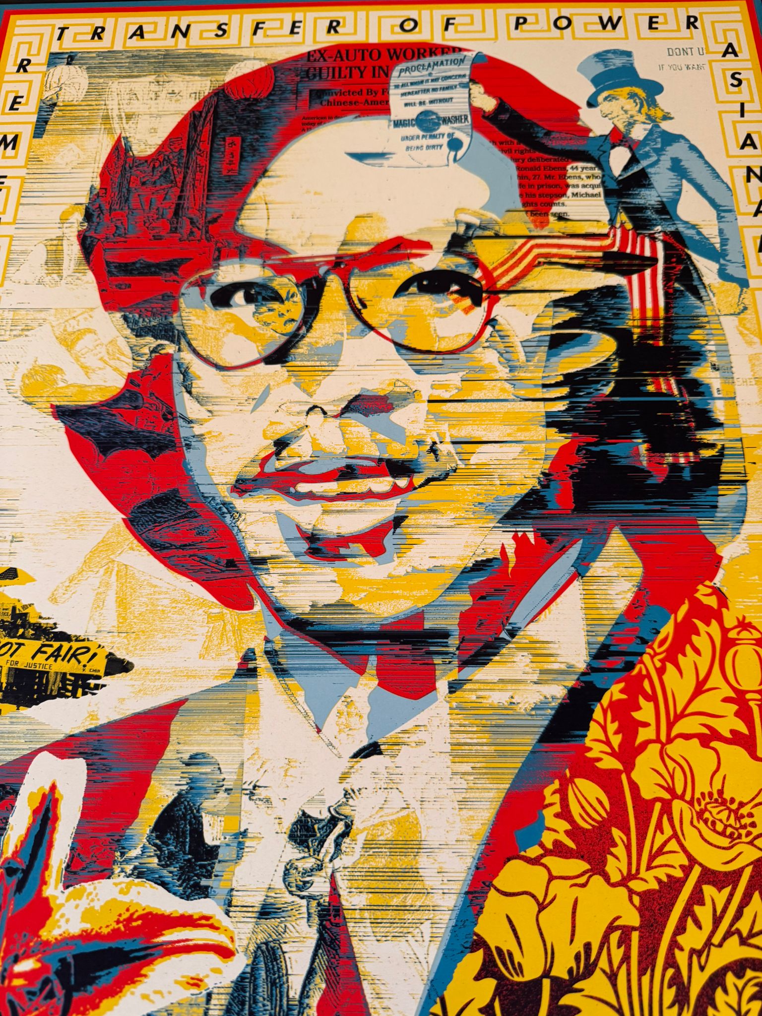 In Honor of Vincent Jen Chin 5