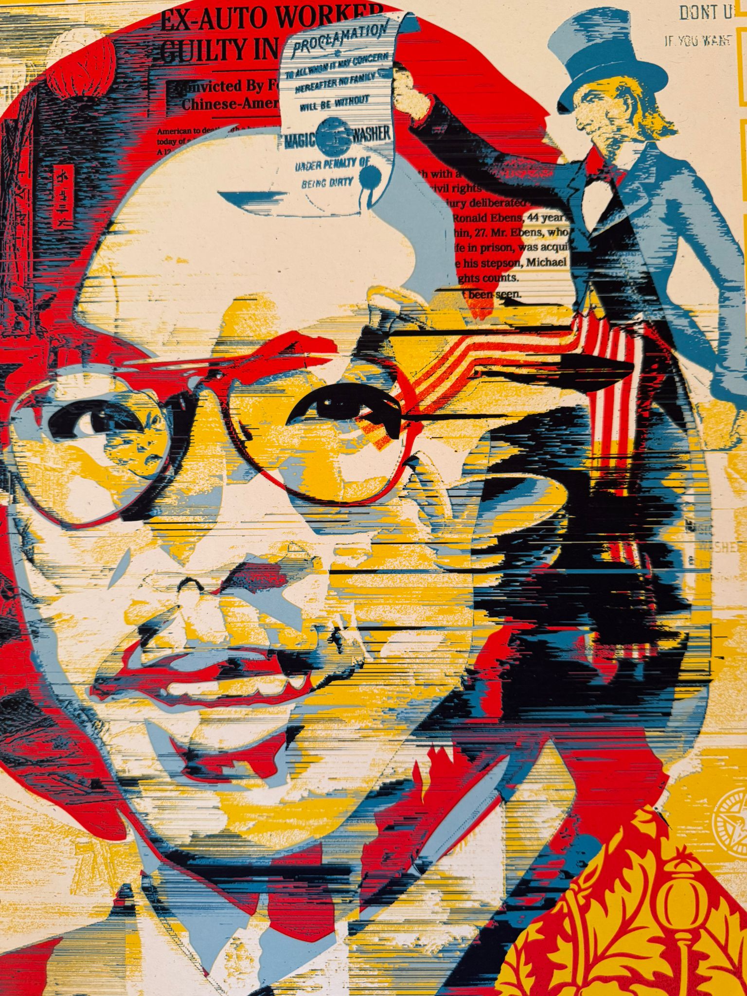 In Honor of Vincent Jen Chin 6