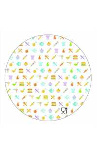 tapa para albac1 199mm 100u.