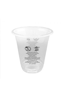 vaso pet 500ml 16oz ø95 50u. (vapetr42)