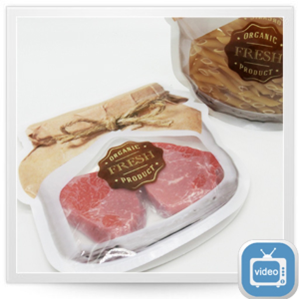 VACUUM FOOD BAG 24X24X7 CMS