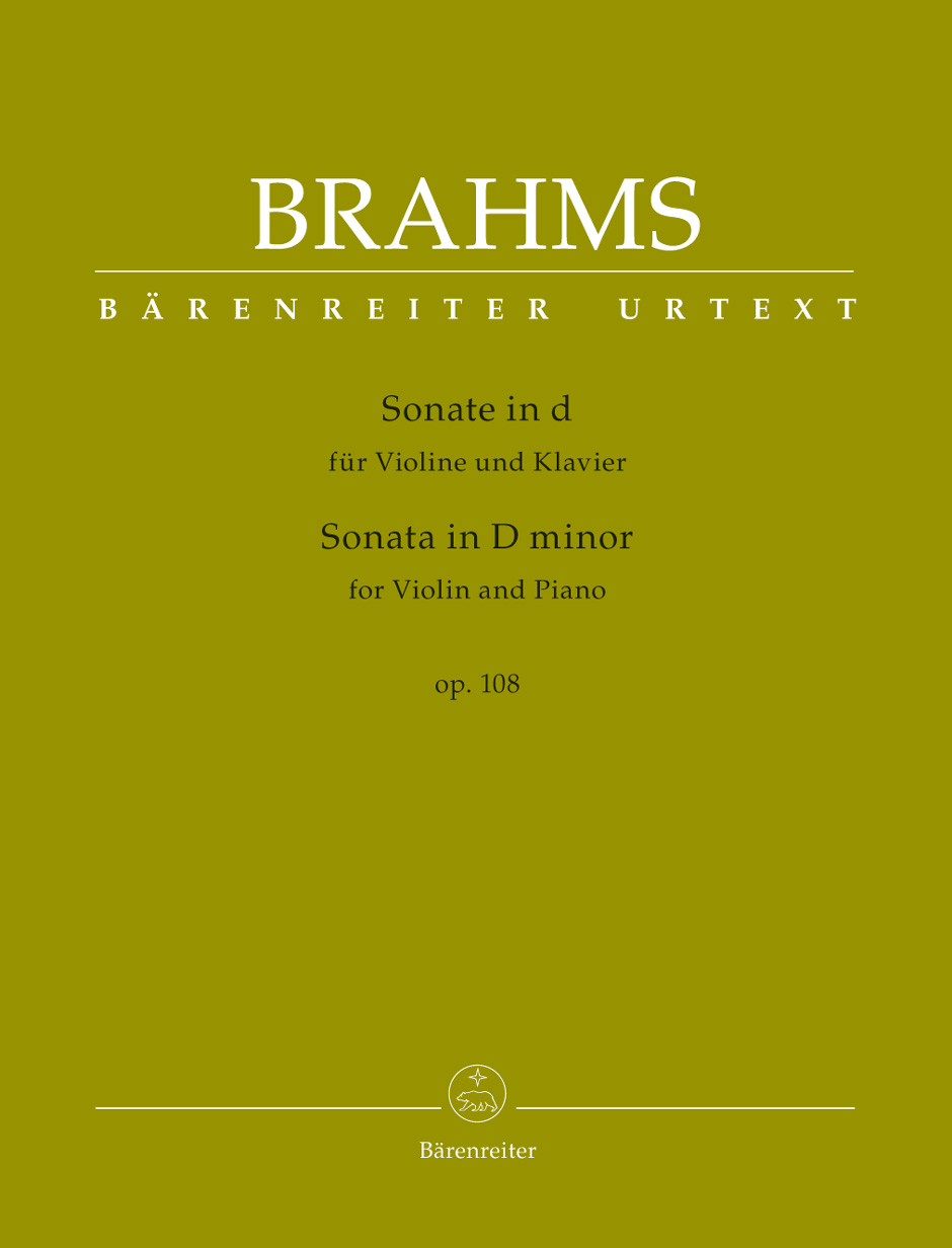 BRAHMS J. -  SONATA RE m OP.108 URTEXT