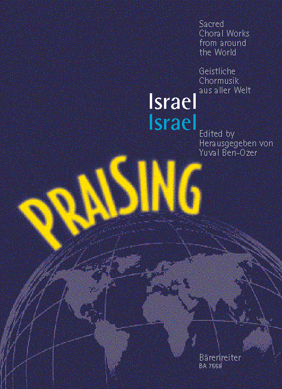 ALBUM - PRAISING ISRAEL -