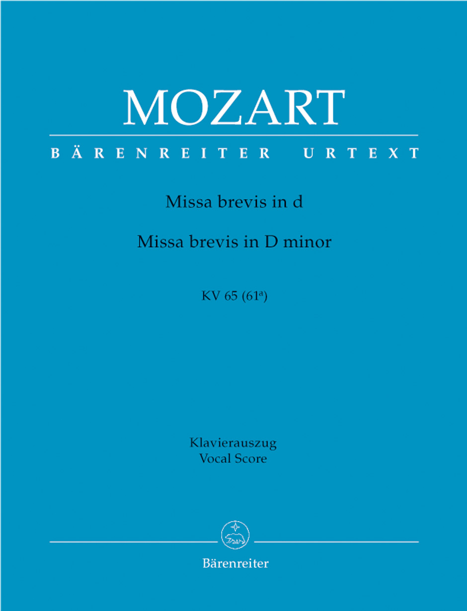 MOZART W.A. - MISA BREVIS RE m - KV.65 (61A)