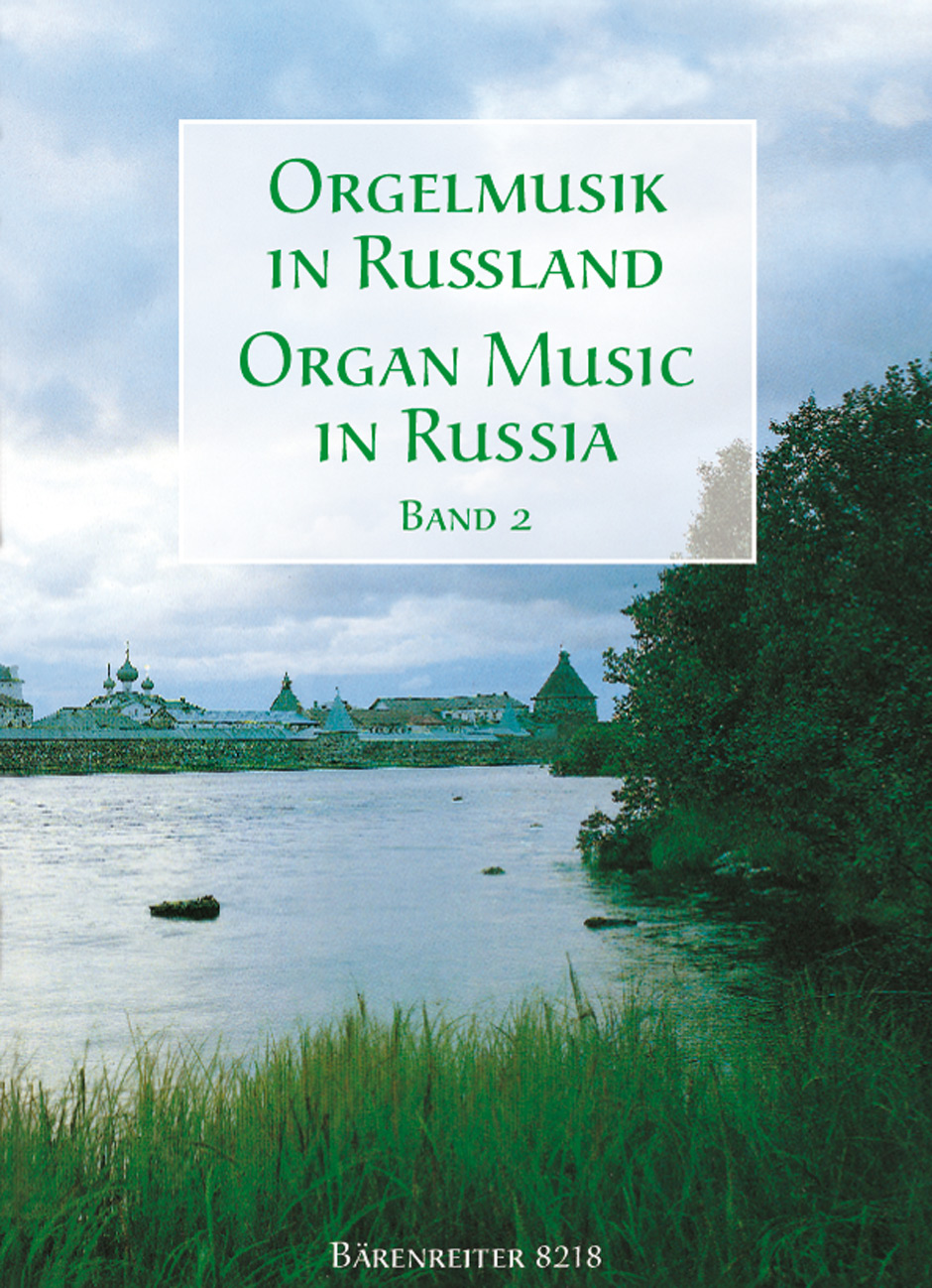 ALBUM - ORGAN MUSIC IN RUSSIA V.2 -