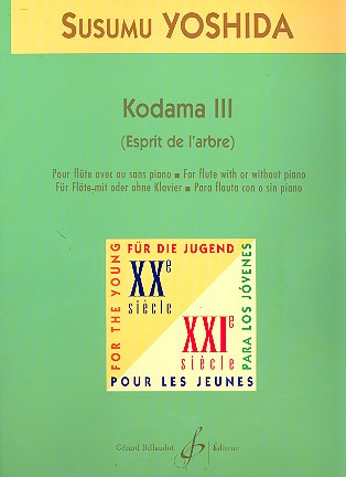 YOSHIDA S. - KODAMA III -